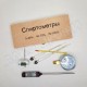 Измерительные приборы Измерительные приборы
