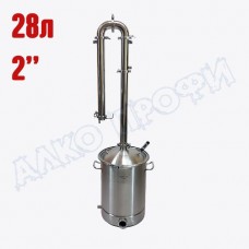 Самогонный аппарат РЕКТИФИКАТОР 2.0 на кубе ЛЮКС 28л Самогонный аппарат РЕКТИФИКАТОР 2.0 на кубе ЛЮКС 28л