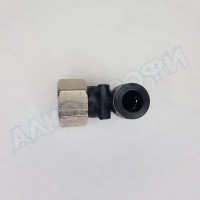 Быстросъем ВР 1/2"-10мм угловой