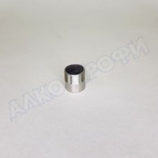 Сгон НР 1“