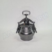 Афганский казан 5 литров