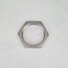 Гайка 1(1/4)" Гайка 1(1/4)"