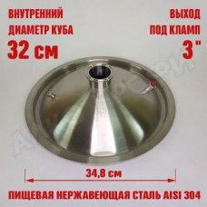 Крышка купольная для куба с внутр.диам. 32см 3" Крышка купольная для куба с внутр.диам. 32см 3"