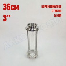 Царга стеклянная 3" 36 см Царга стеклянная 3" 36 см
