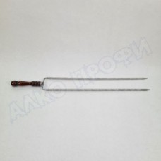 Шампур вилка 50см Шампур вилка 50см